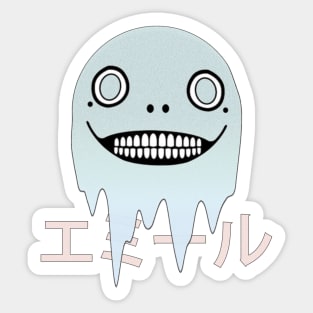 Emil Head Nier (ice) Sticker